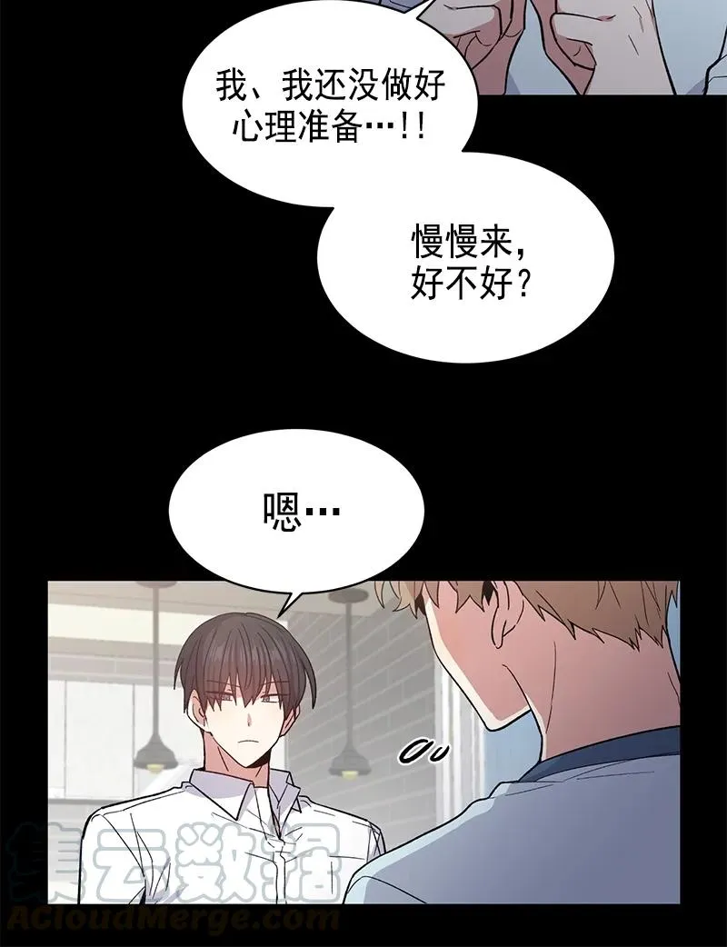 097 097 第25页