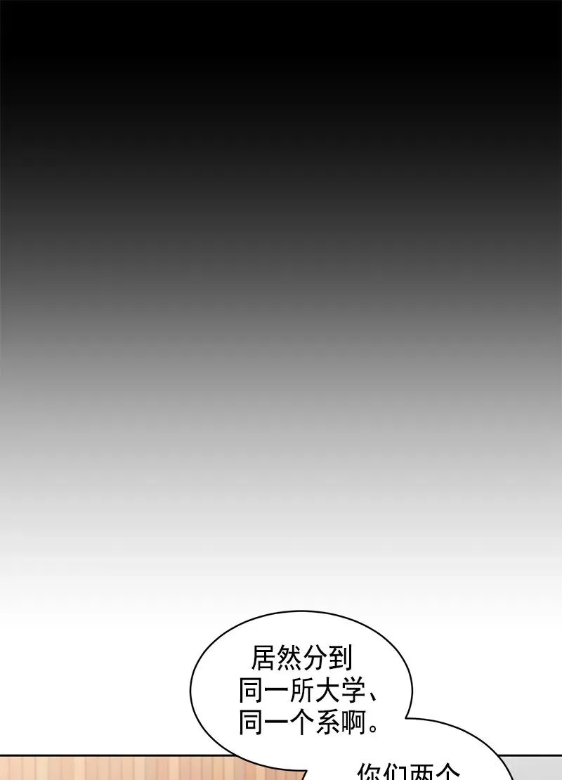 097 097 第26页