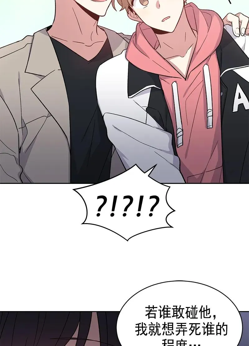 097 097 第29页
