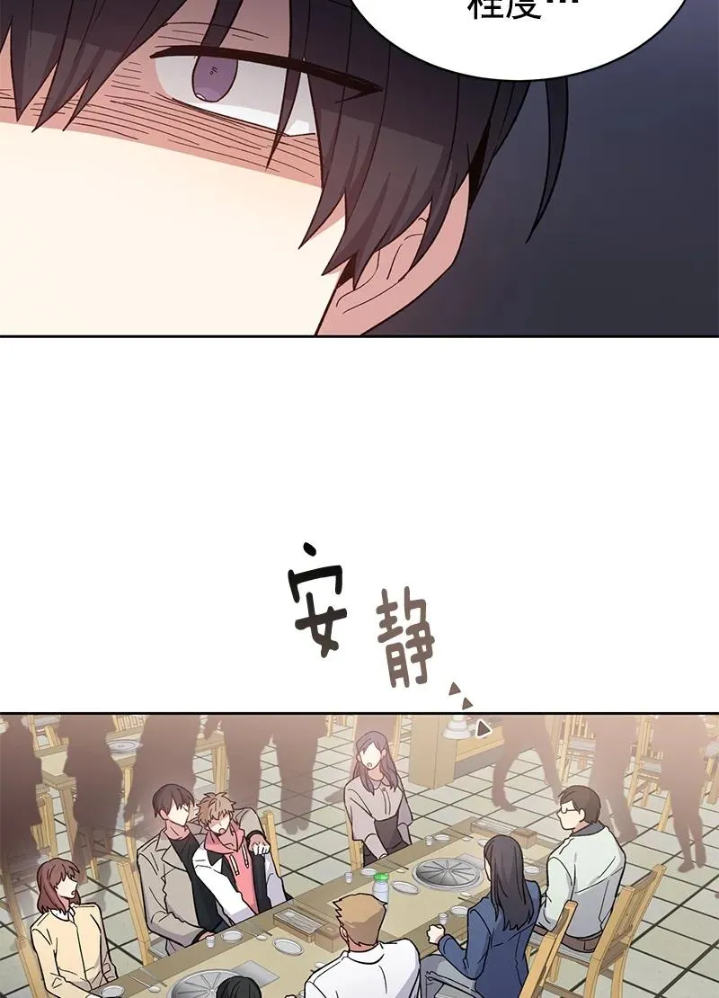 097 097 第30页
