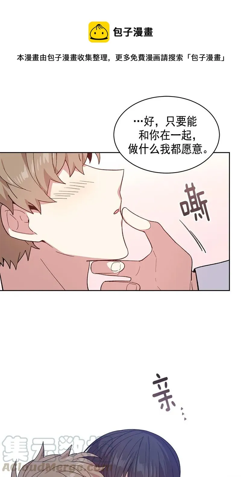 096 096 第1页