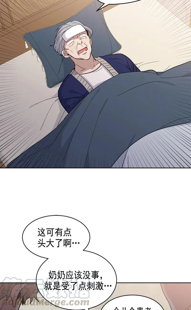 096 096 第7页