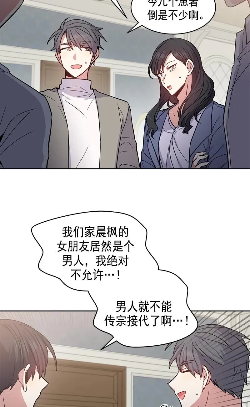 096 096 第8页