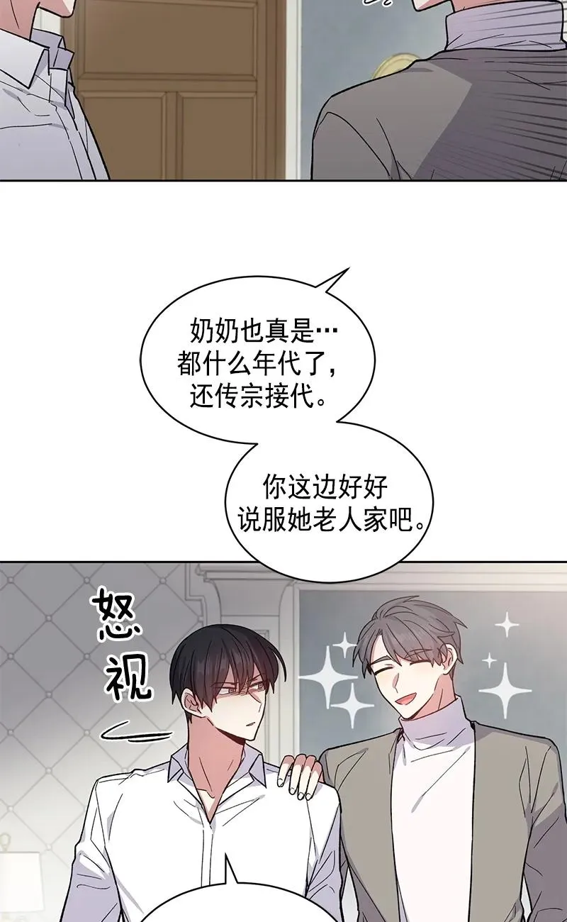 096 096 第9页