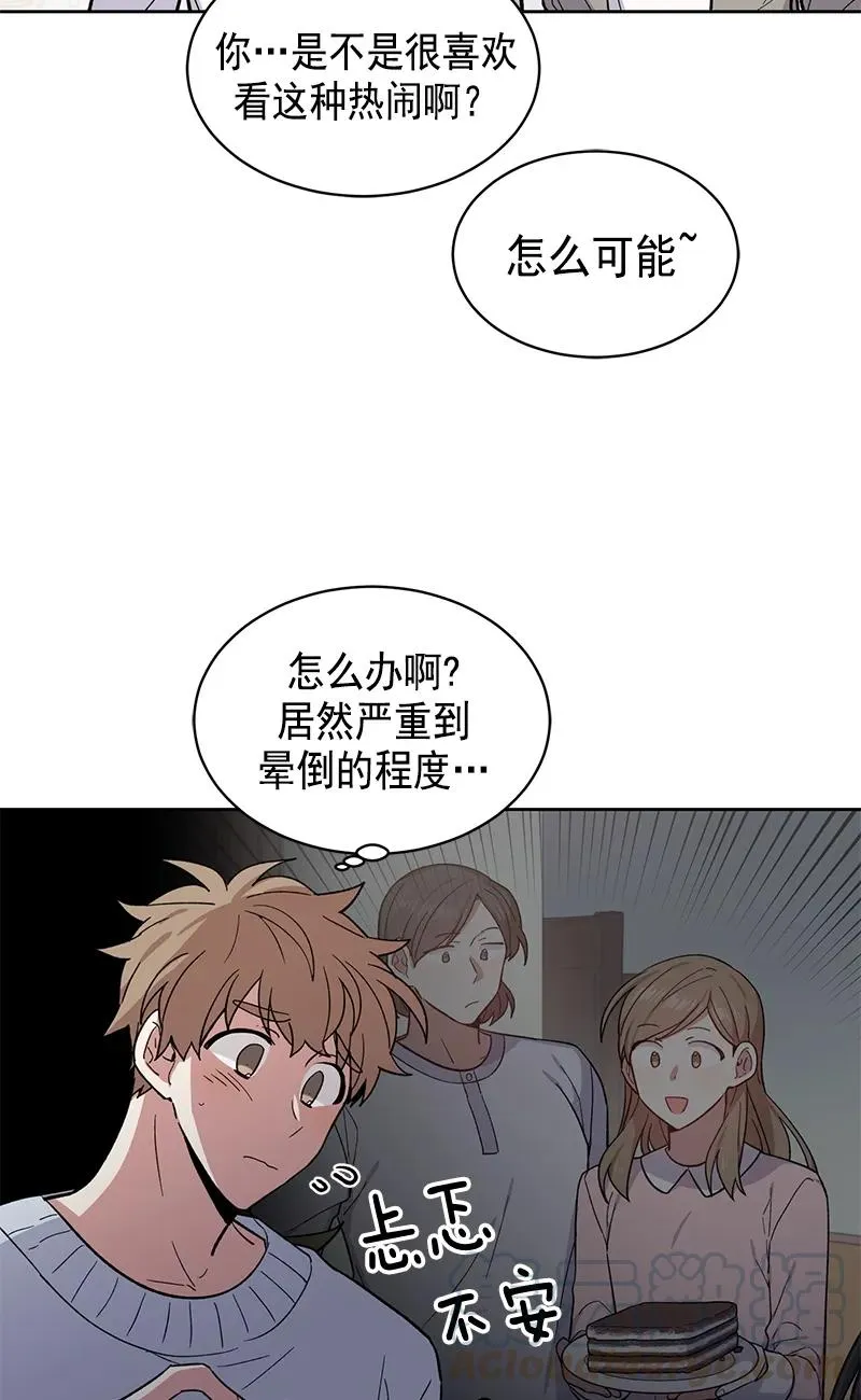 096 096 第10页