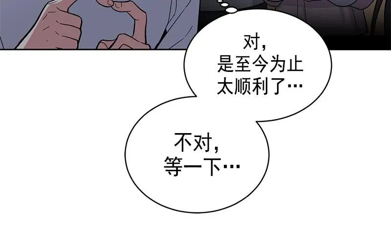 096 096 第11页