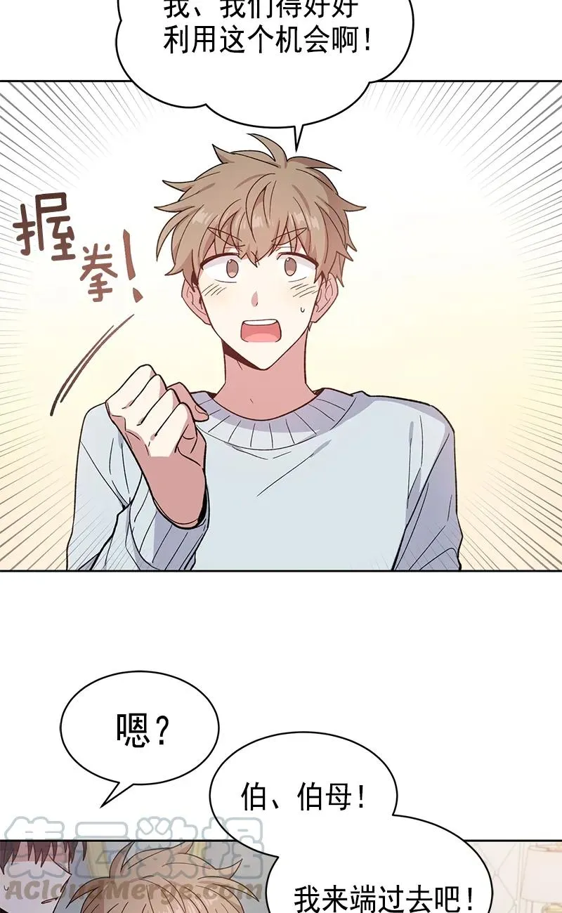 096 096 第13页