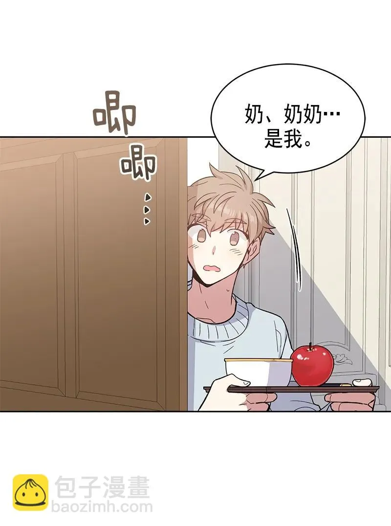 096 096 第15页