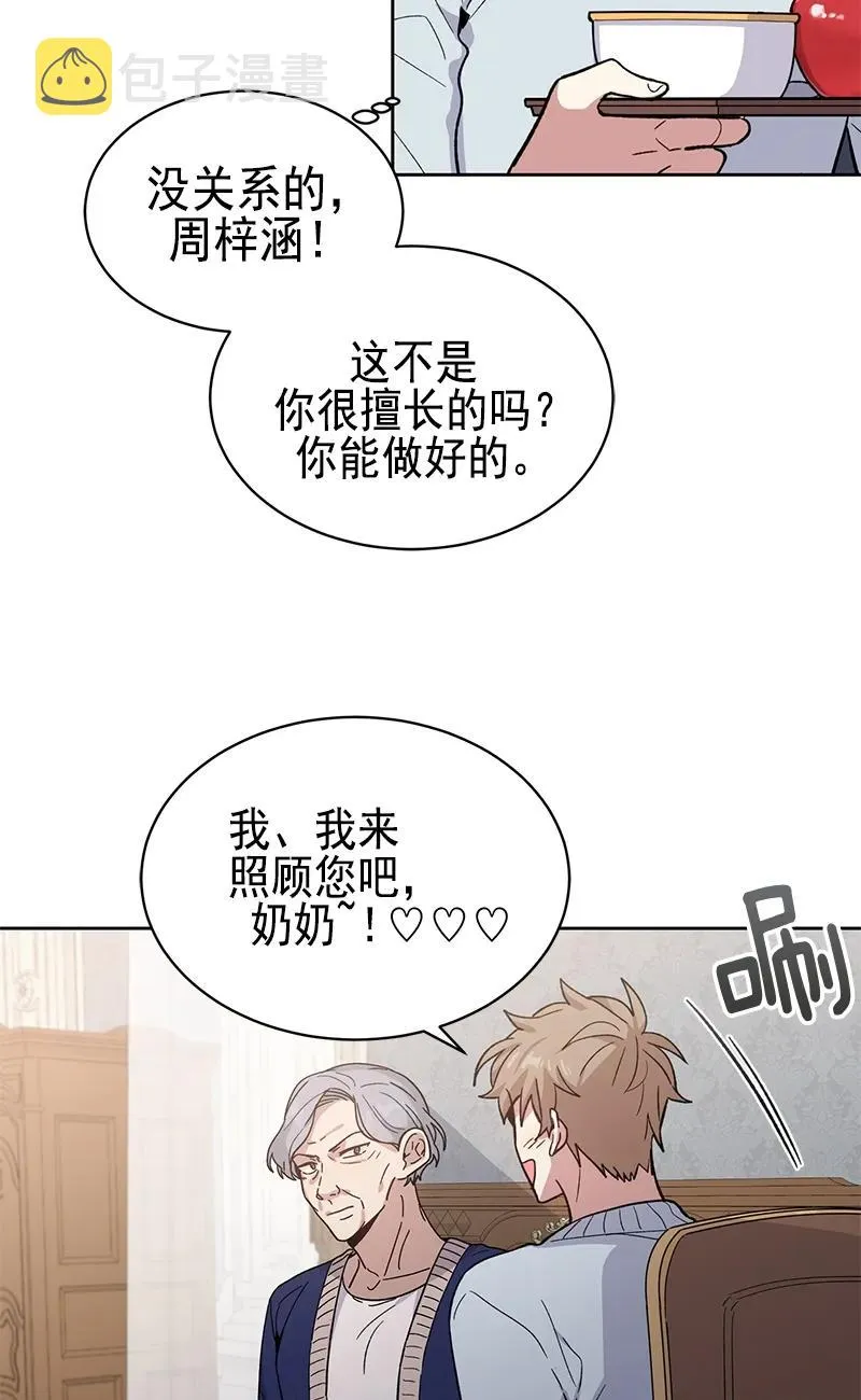 096 096 第17页
