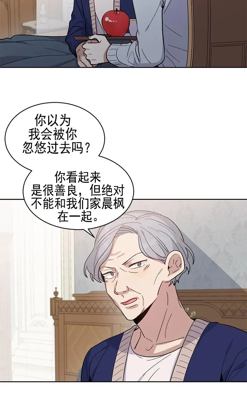 096 096 第18页