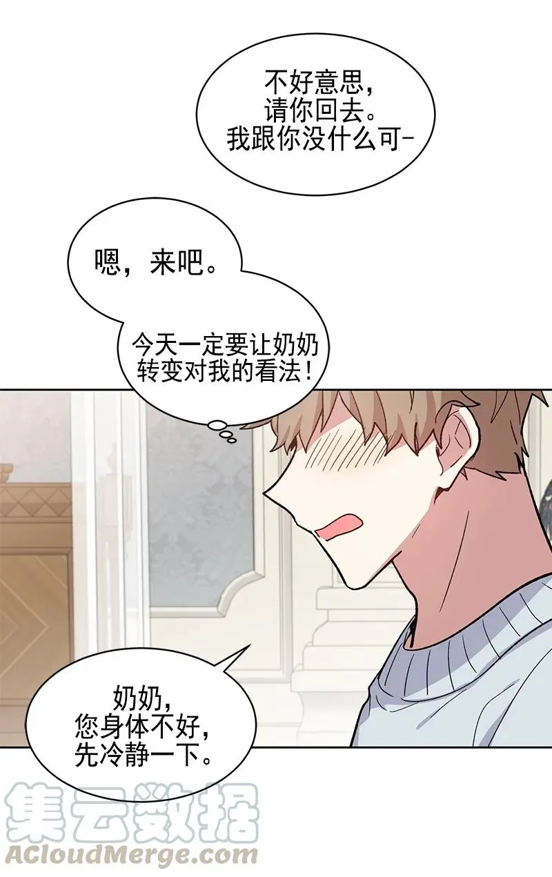 096 096 第19页