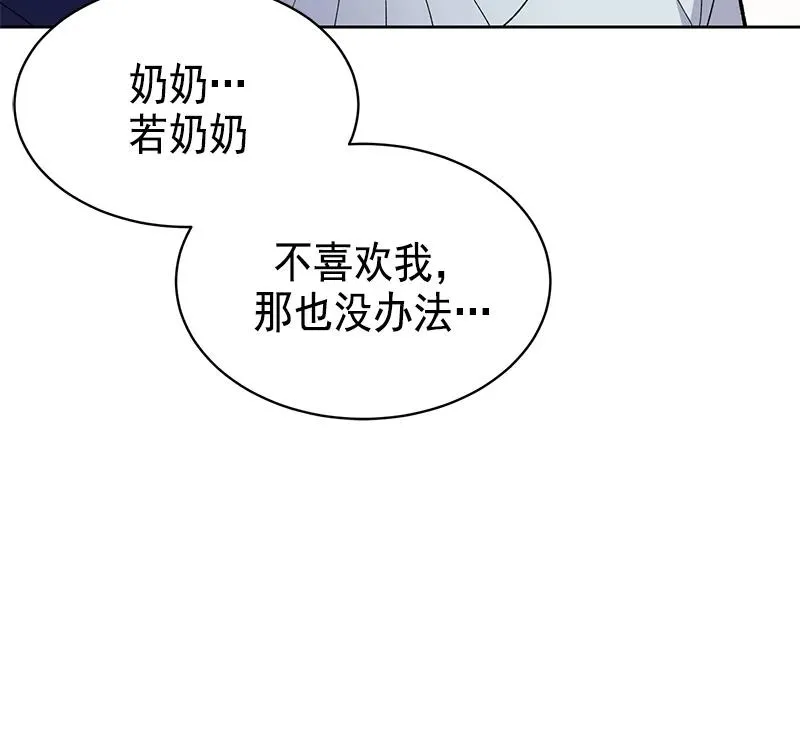 096 096 第24页