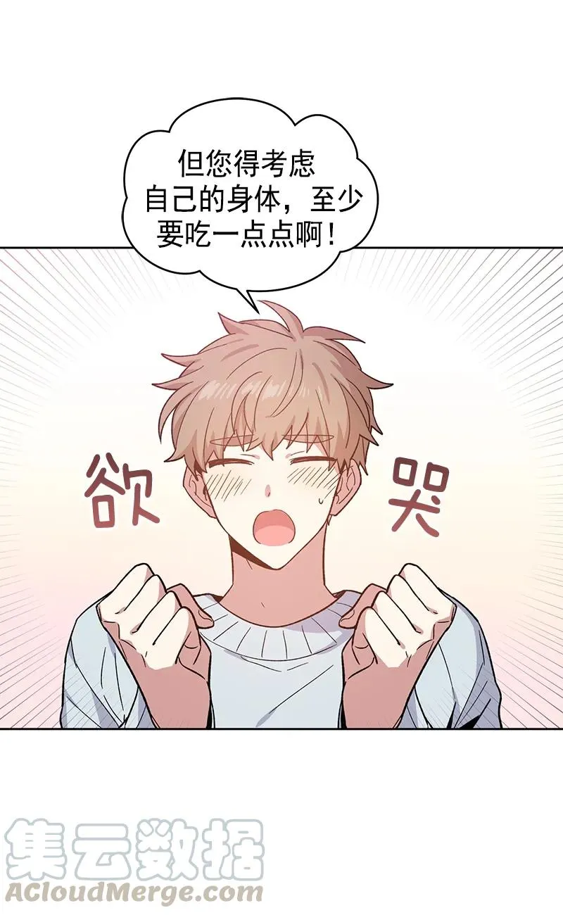 096 096 第25页