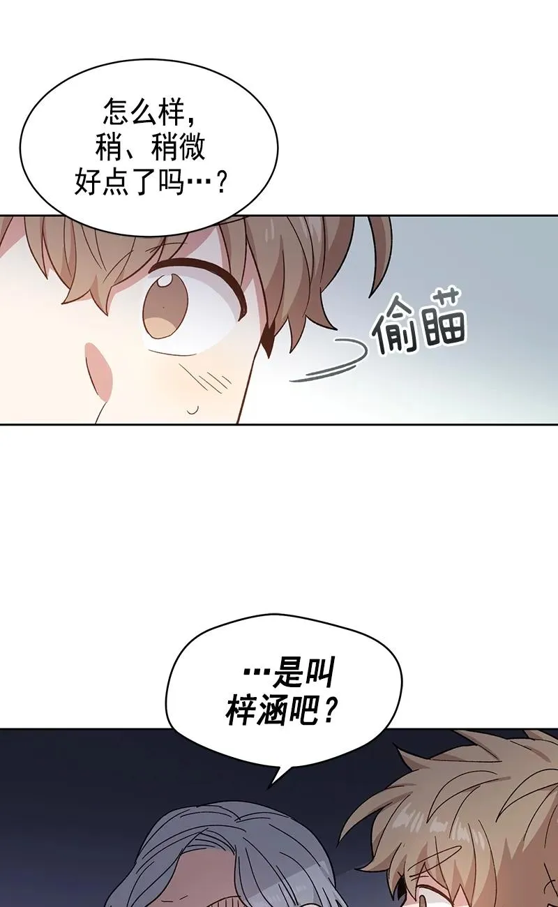 096 096 第27页