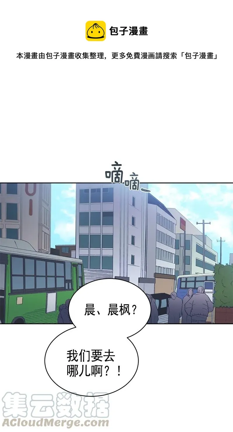 095 095 第1页
