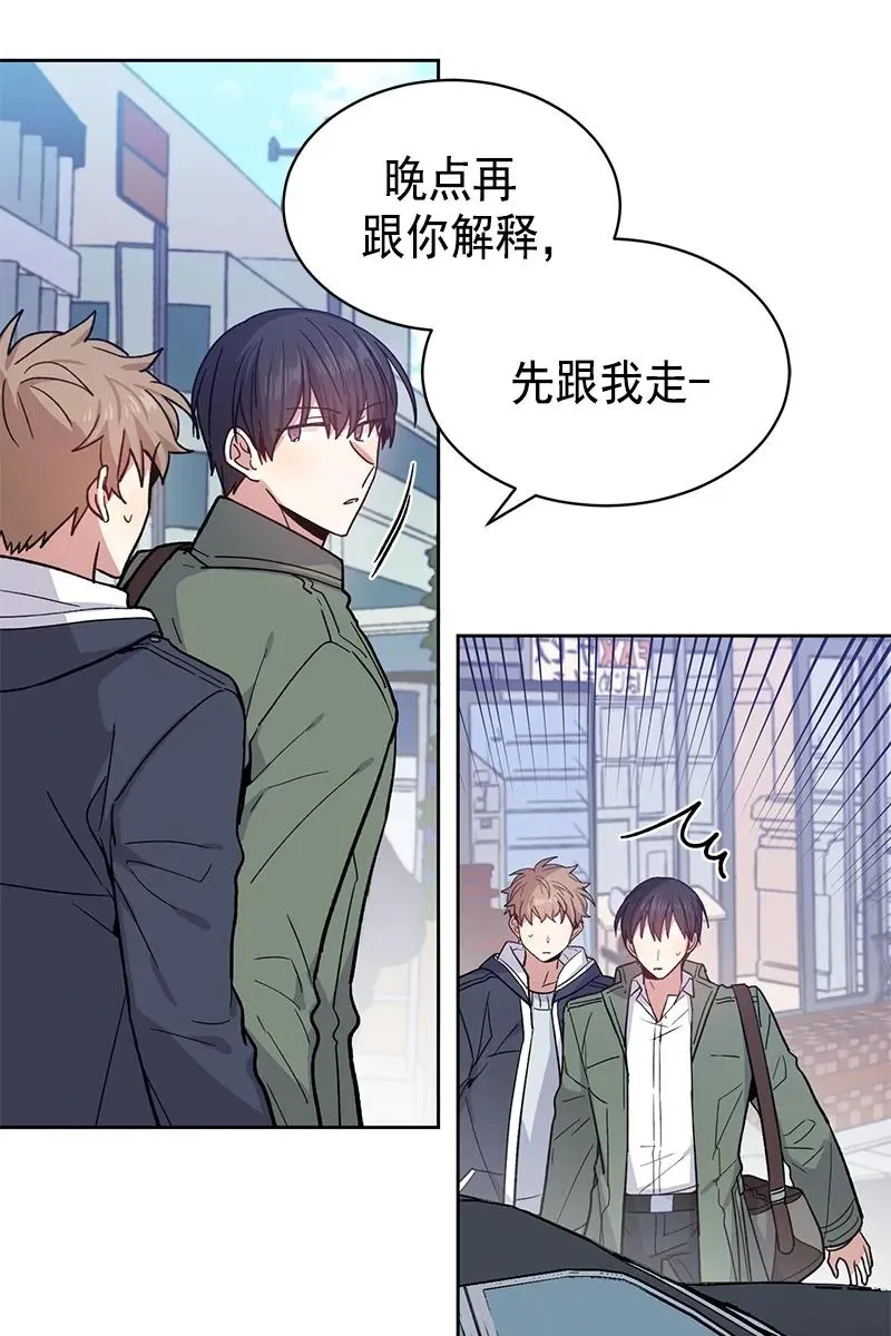 095 095 第2页