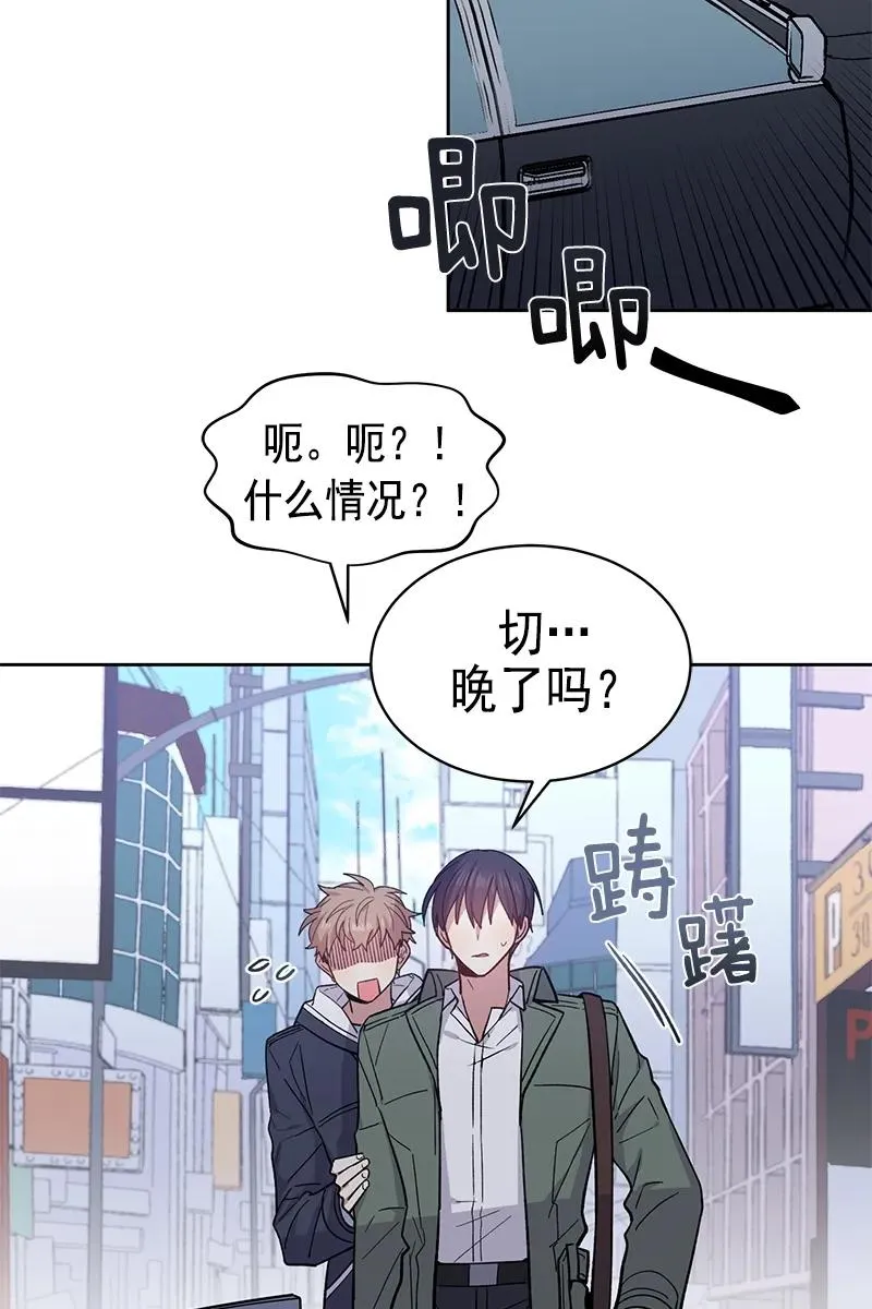 095 095 第3页