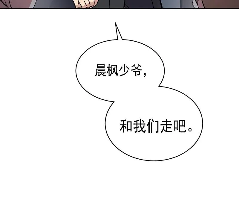 095 095 第5页