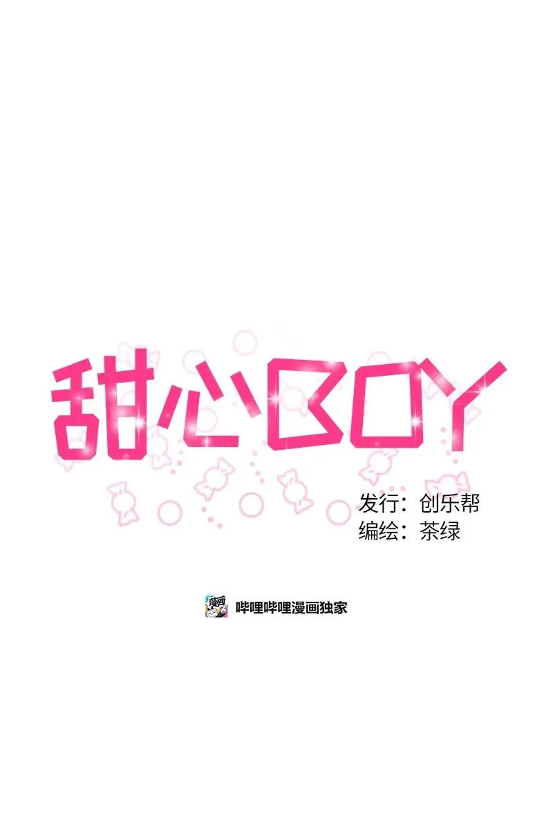 095 095 第6页