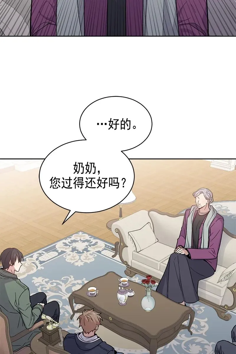 095 095 第9页