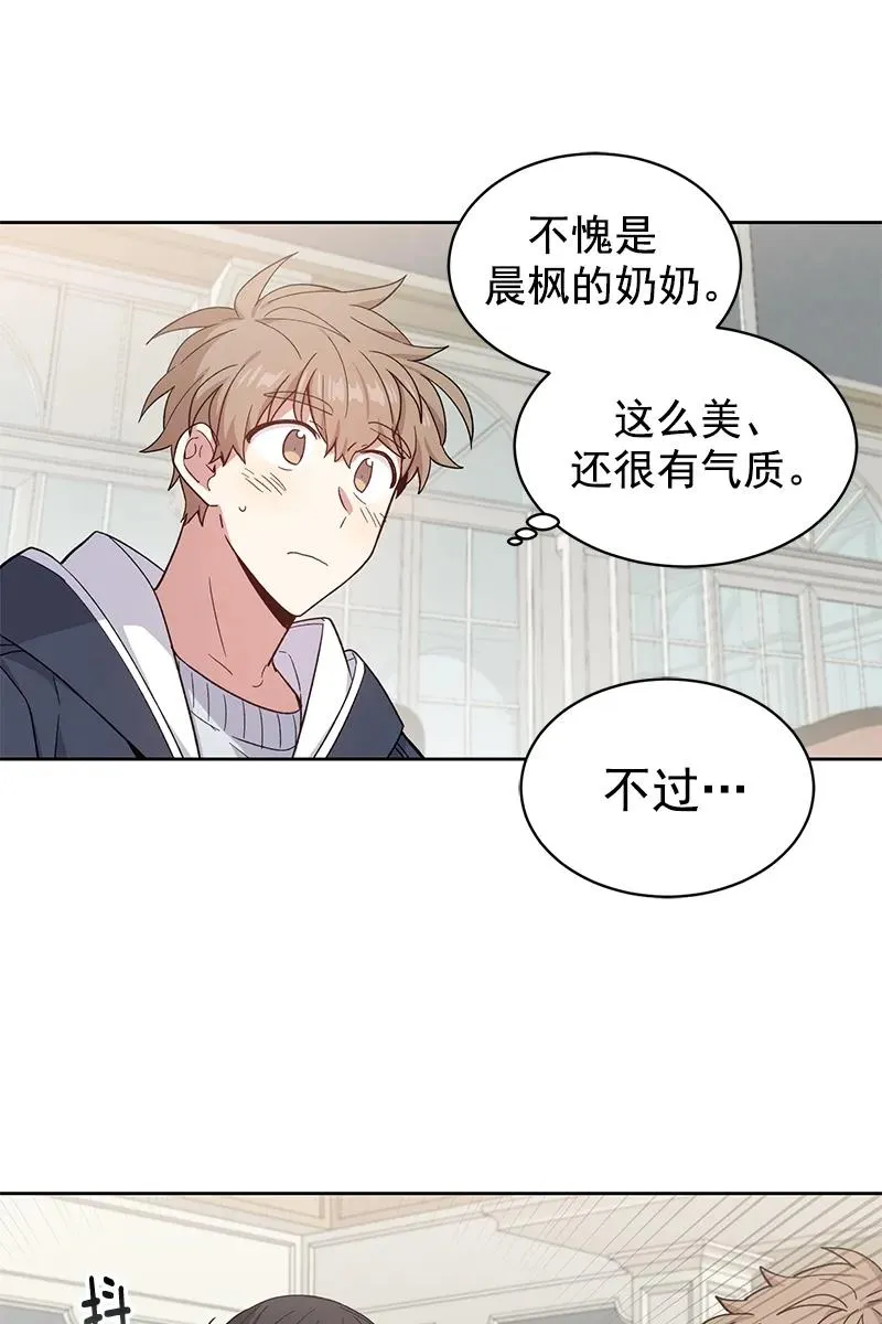 095 095 第11页