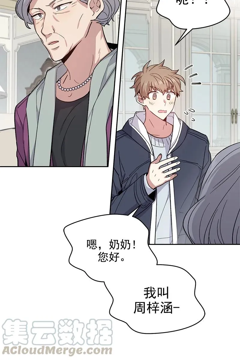 095 095 第13页