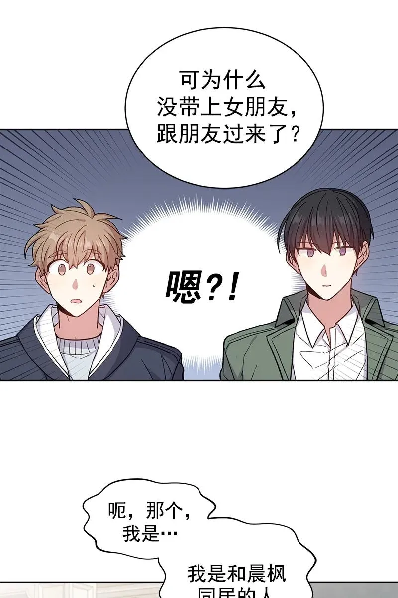 095 095 第14页