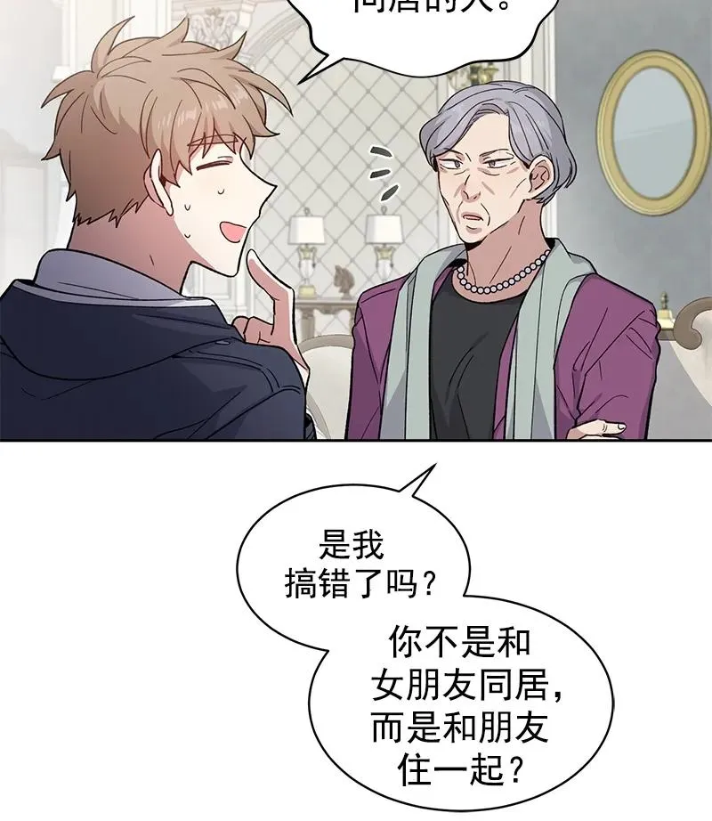 095 095 第15页