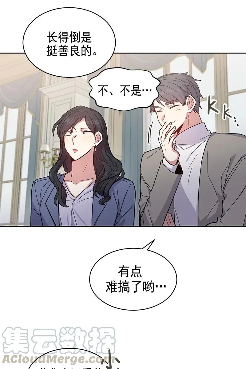 095 095 第16页