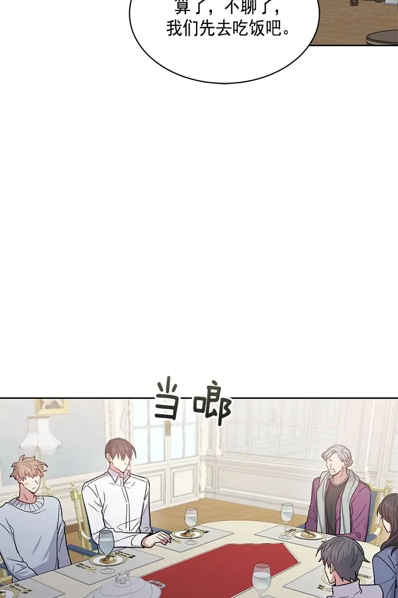 095 095 第18页