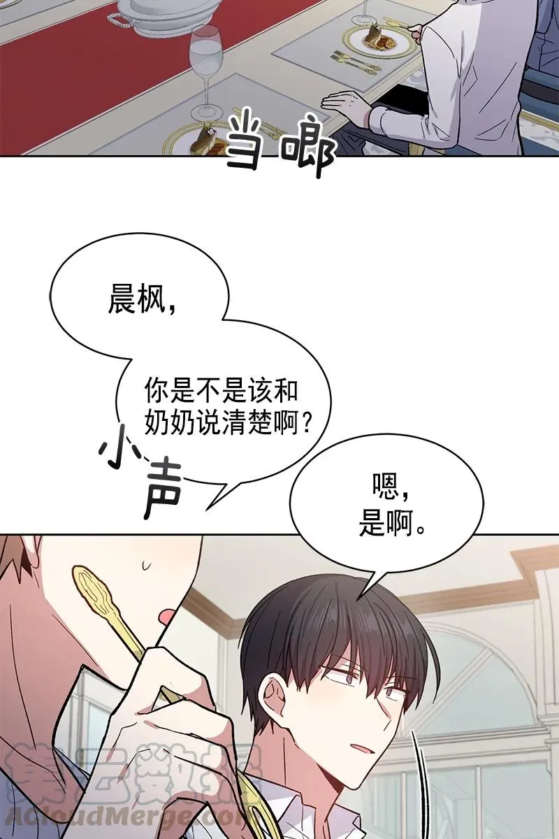 095 095 第19页