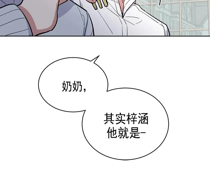 095 095 第20页
