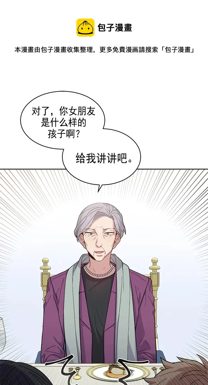 095 095 第21页