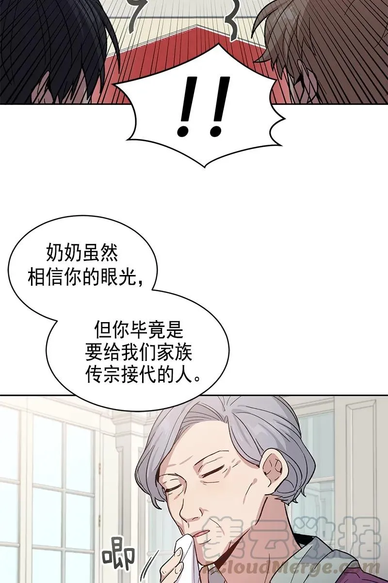 095 095 第22页