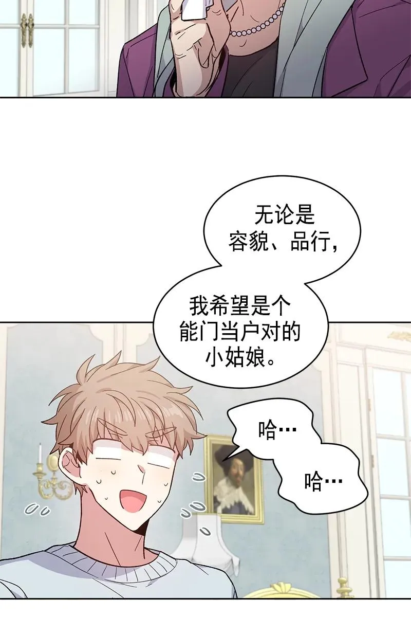 095 095 第23页