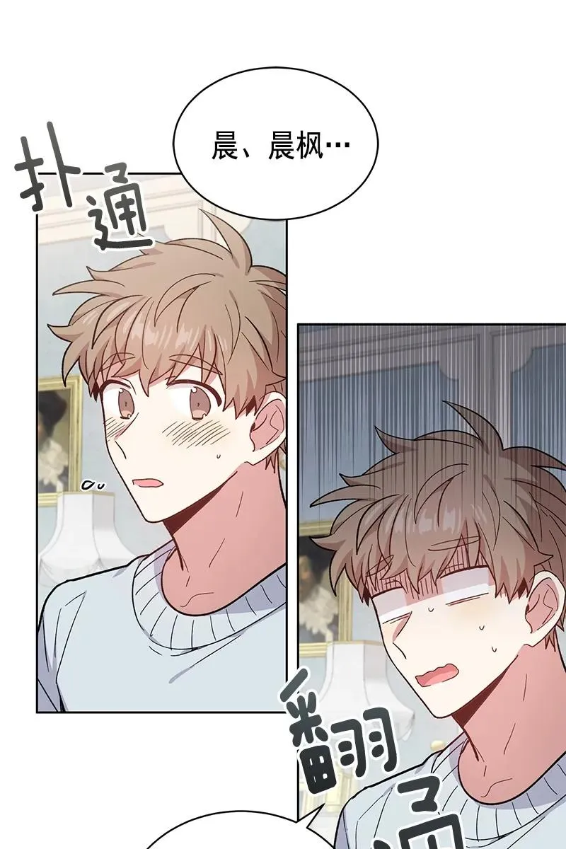 095 095 第26页