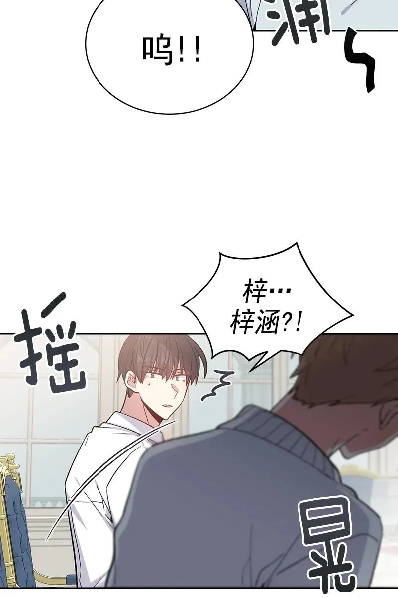 095 095 第27页