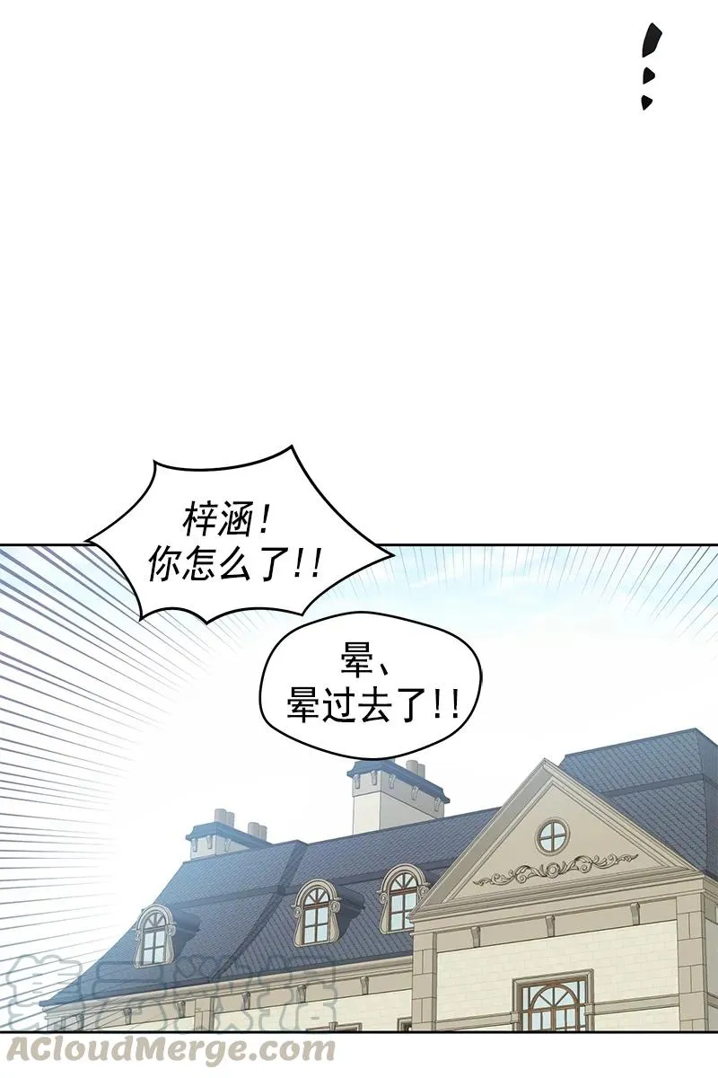 095 095 第28页