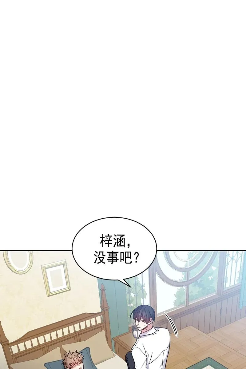 095 095 第29页