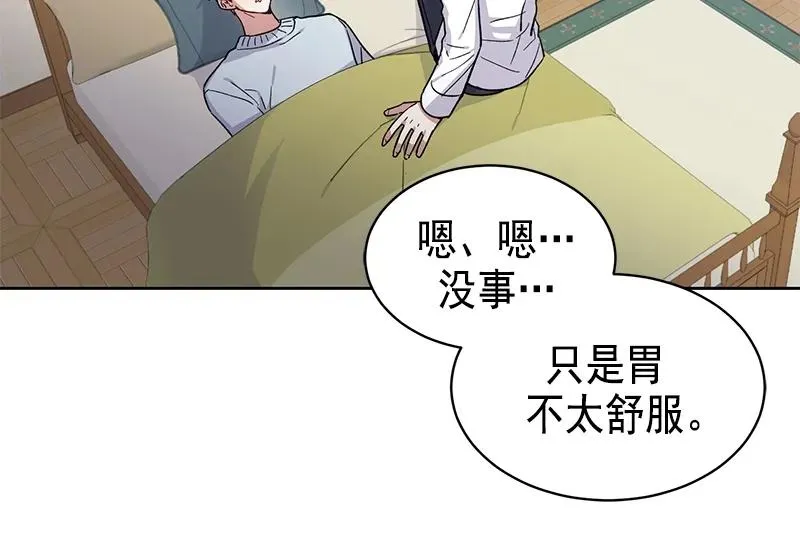 095 095 第30页
