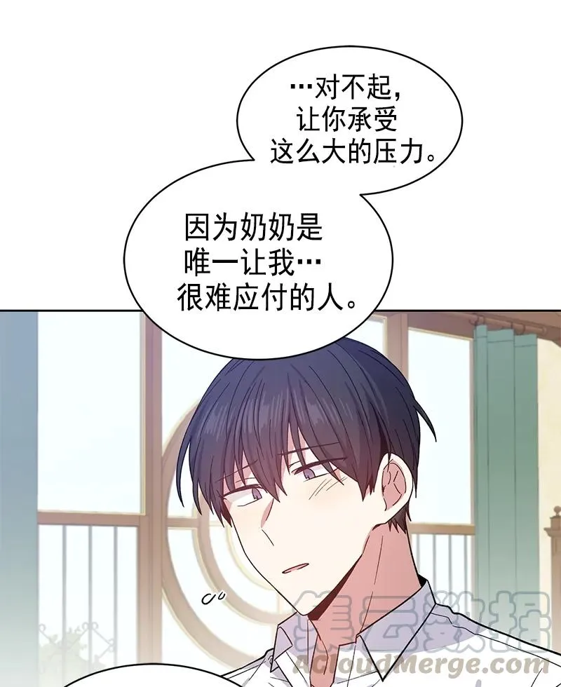 095 095 第31页