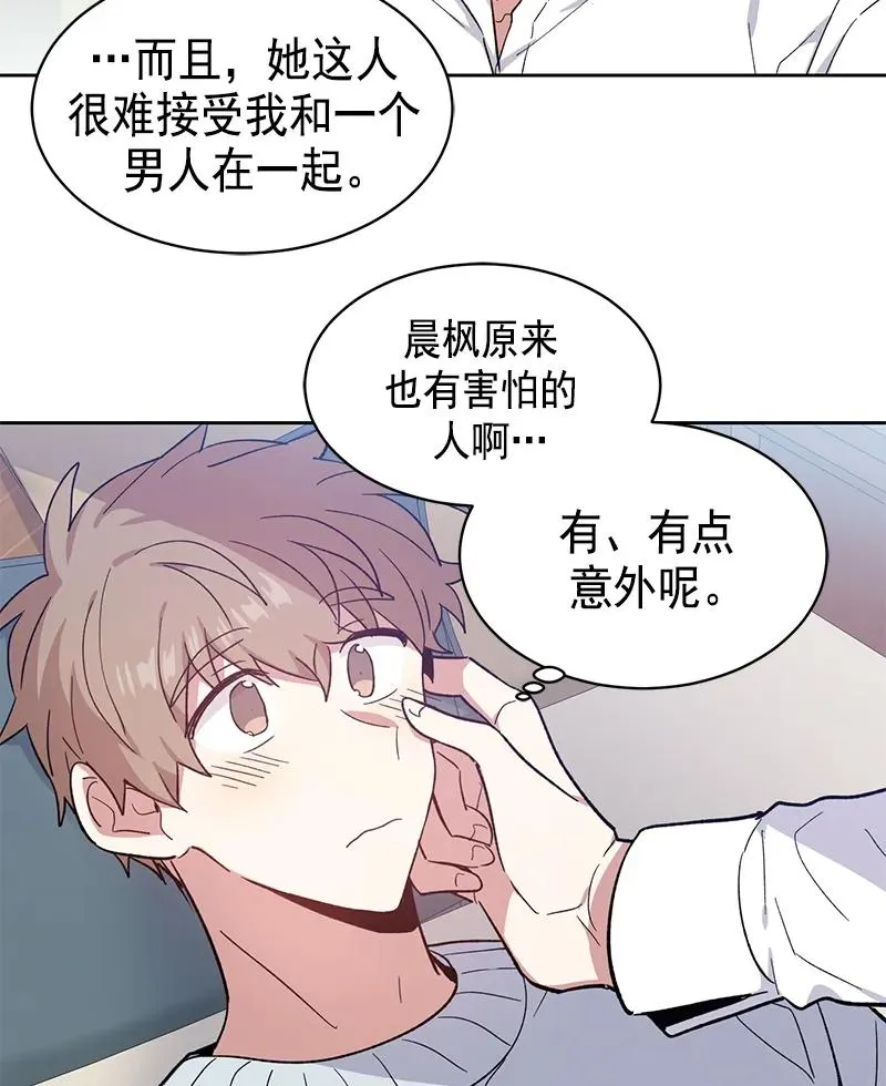 095 095 第32页