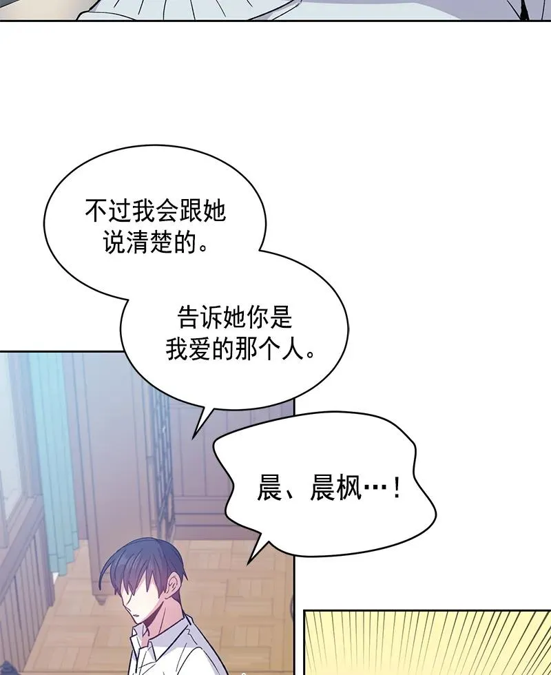 095 095 第33页