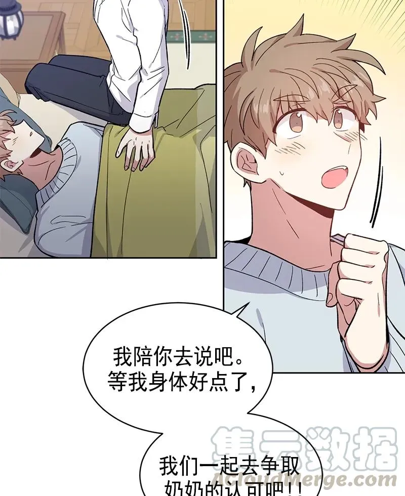 095 095 第34页
