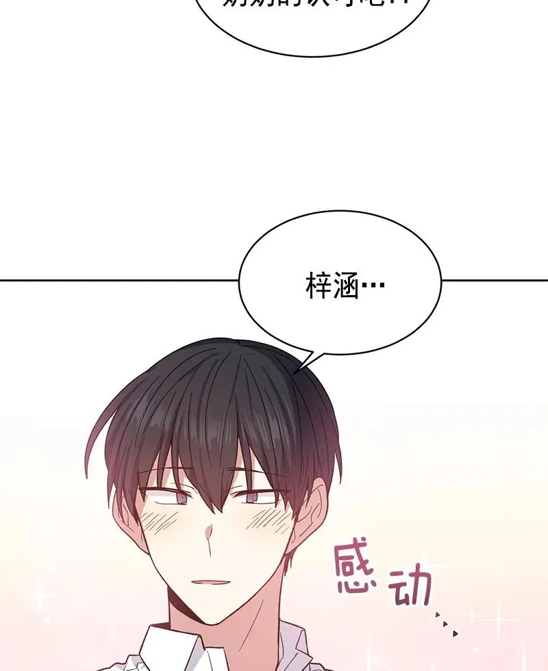 095 095 第35页