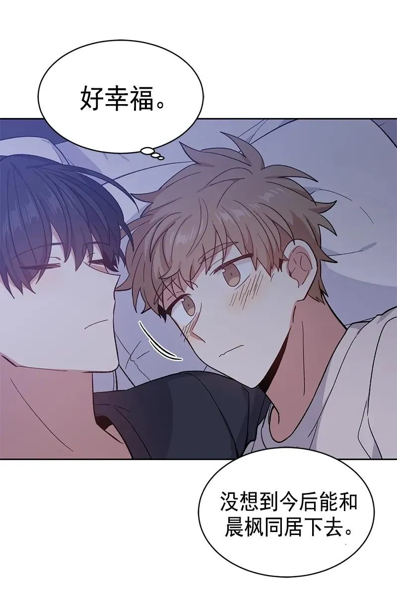 094 094 第3页