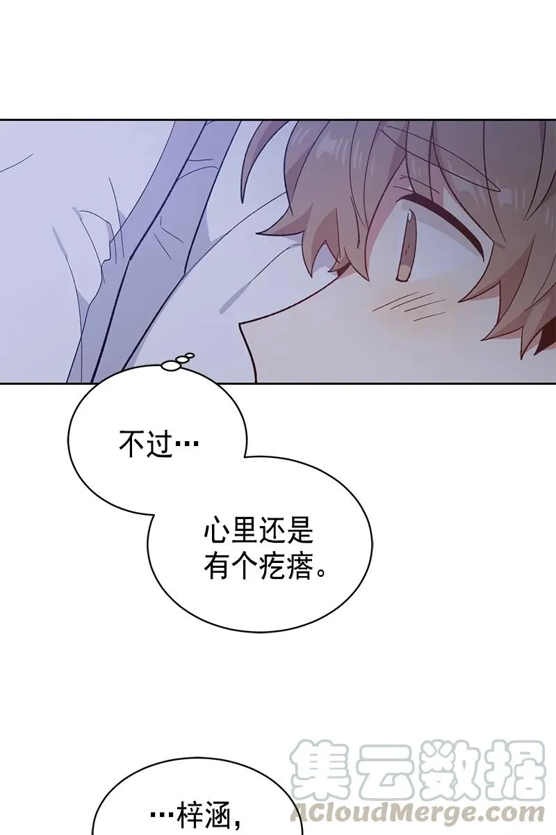 094 094 第4页