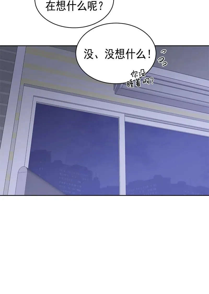 094 094 第5页