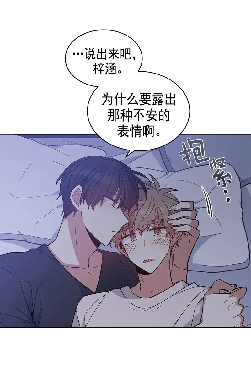 094 094 第6页