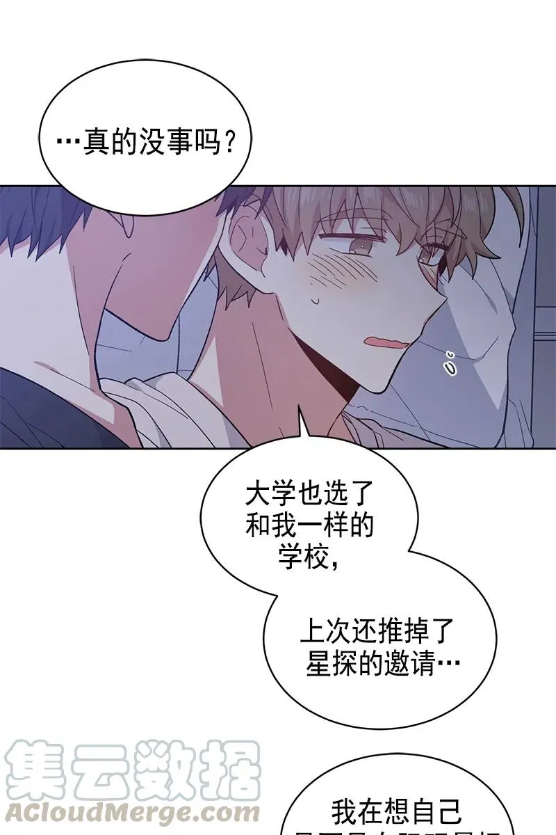 094 094 第7页